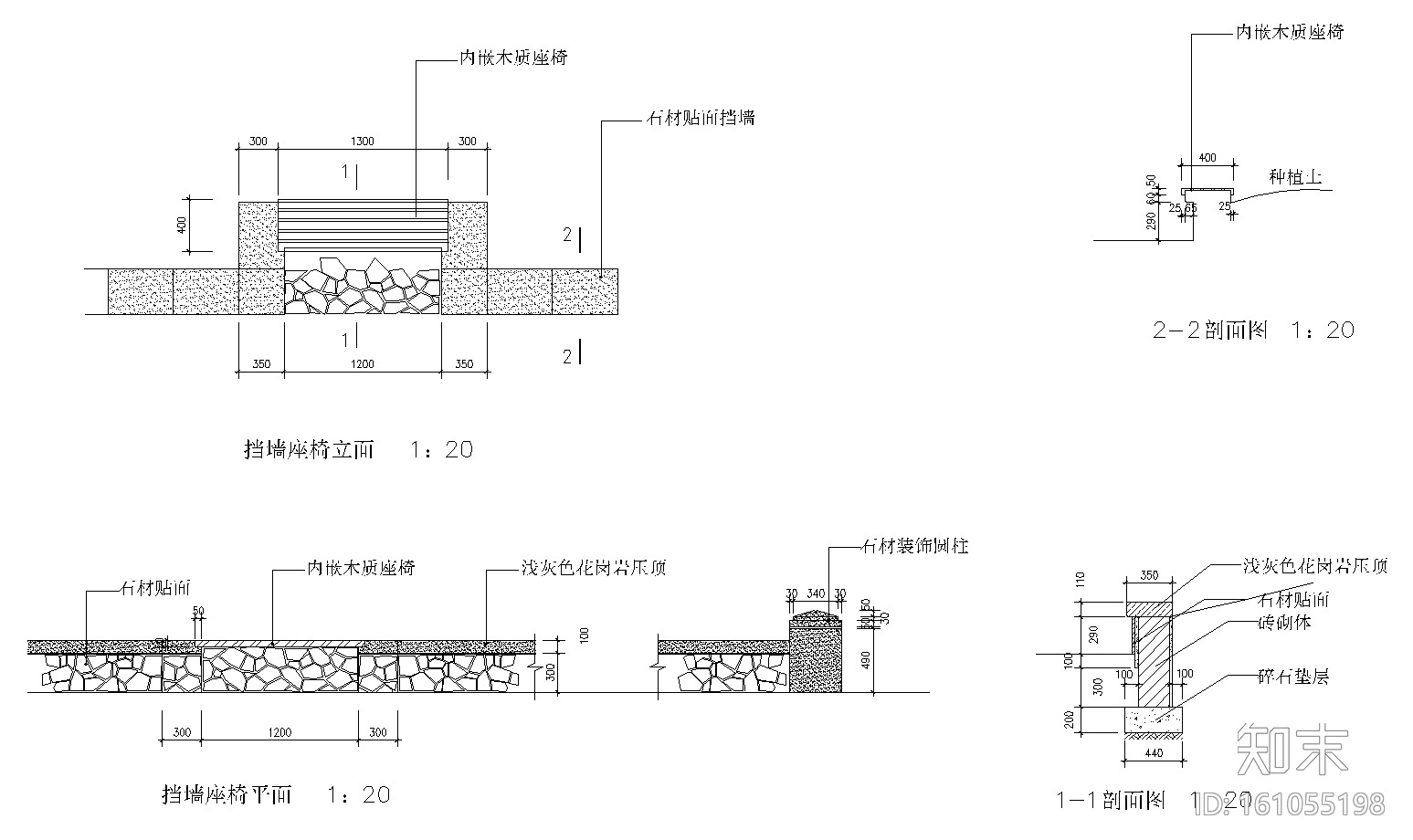 [广东]珠海美丽湾居住区景观设计CAD施工图cad施工图下载【ID:161055198】