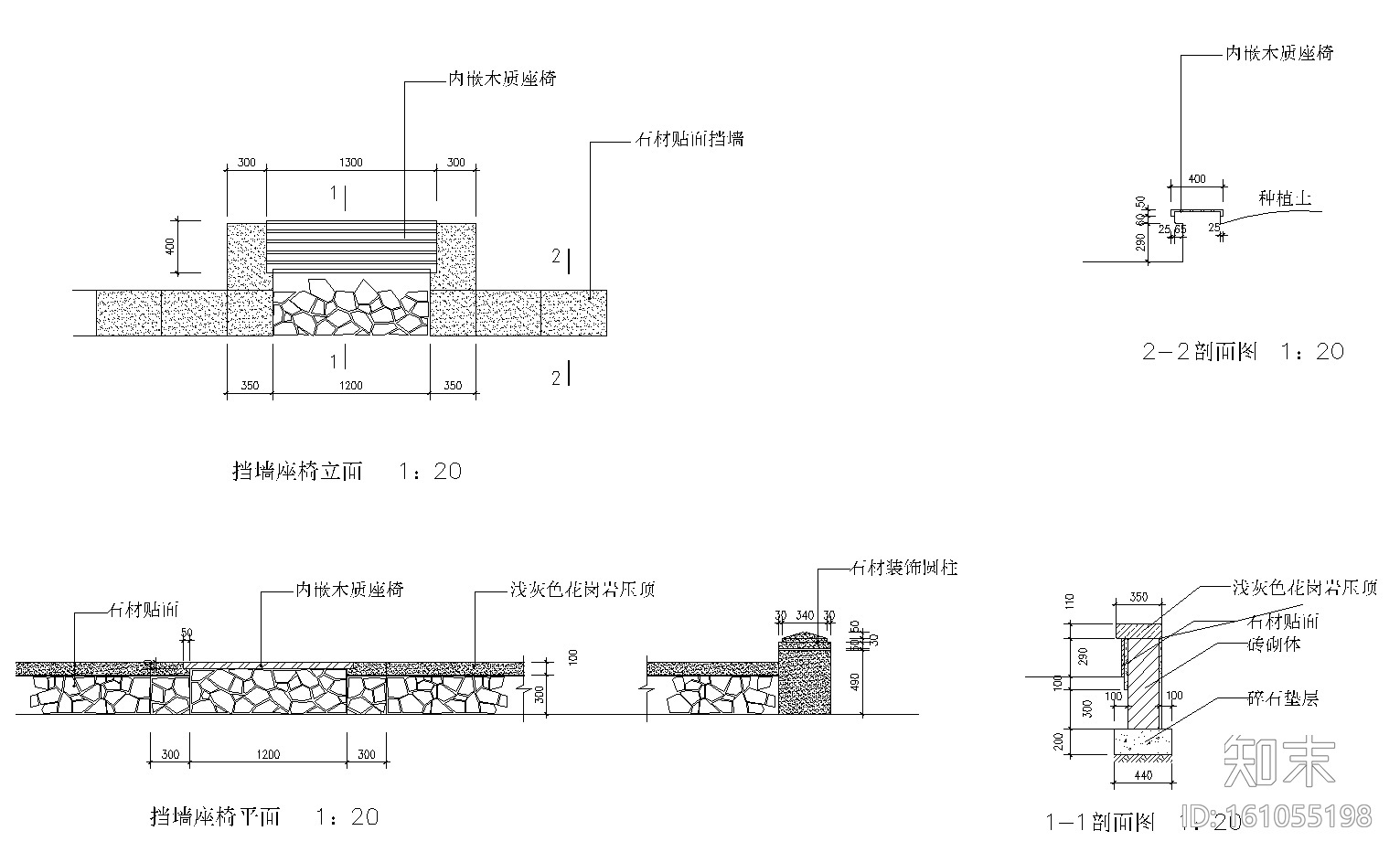 [广东]珠海美丽湾居住区景观设计CAD施工图cad施工图下载【ID:161055198】