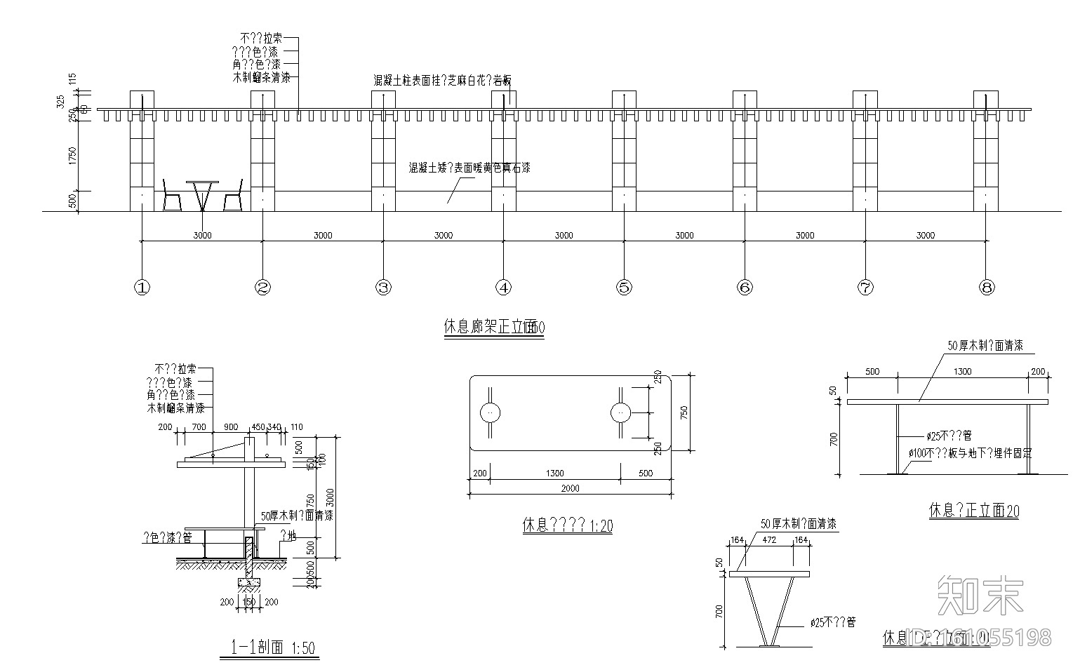 [广东]珠海美丽湾居住区景观设计CAD施工图cad施工图下载【ID:161055198】