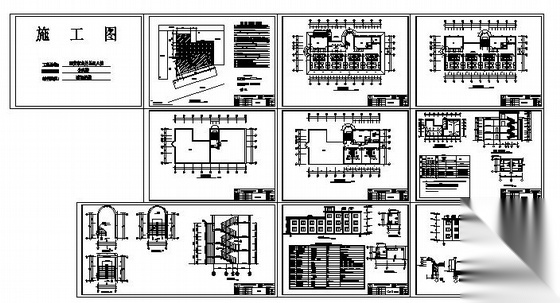 [延安市志丹县]某敬老院公寓楼及配套建筑结构施工图cad施工图下载【ID:167211146】