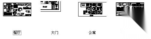 [延安市志丹县]某敬老院公寓楼及配套建筑结构施工图cad施工图下载【ID:167211146】