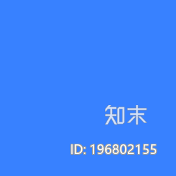 车漆下载【ID:196802155】