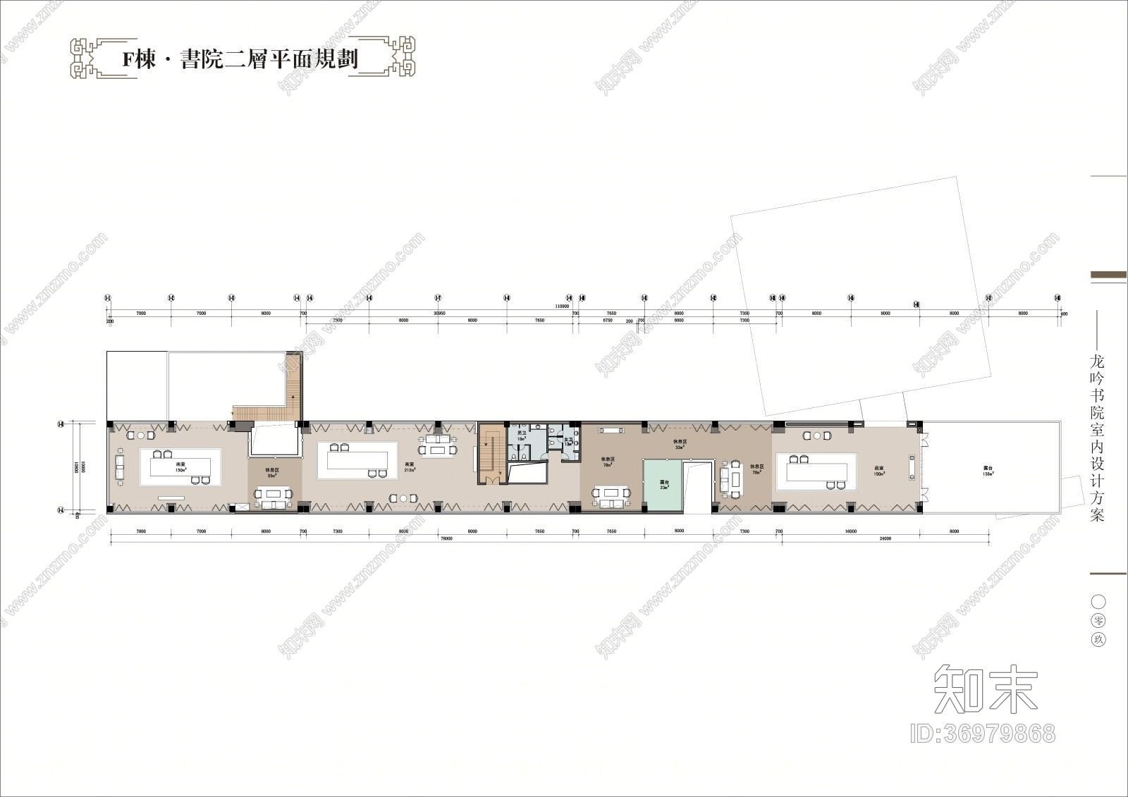 山西灵石石膏山龙吟书院cad施工图下载【ID:36979868】