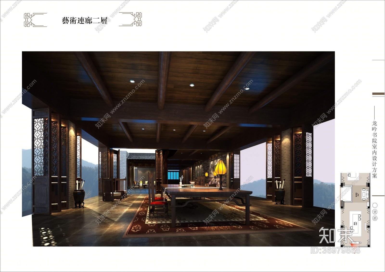 山西灵石石膏山龙吟书院cad施工图下载【ID:36979868】