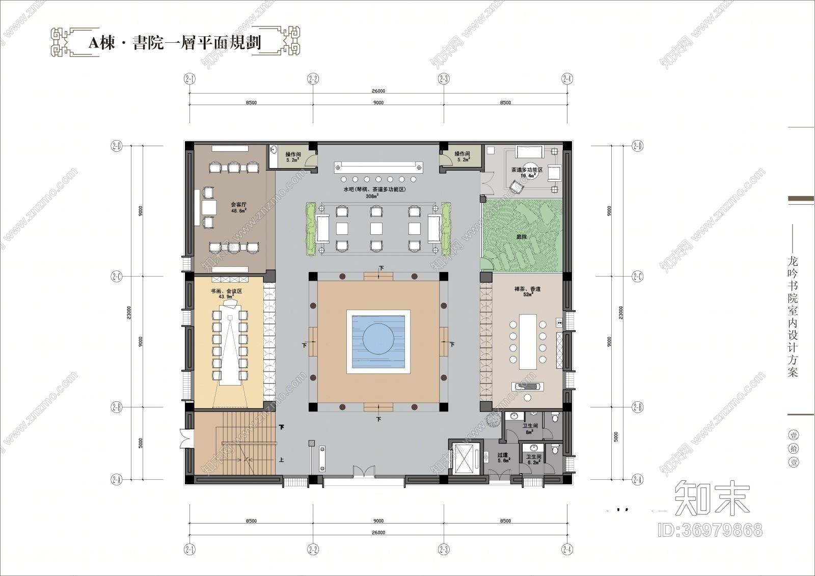 山西灵石石膏山龙吟书院cad施工图下载【ID:36979868】