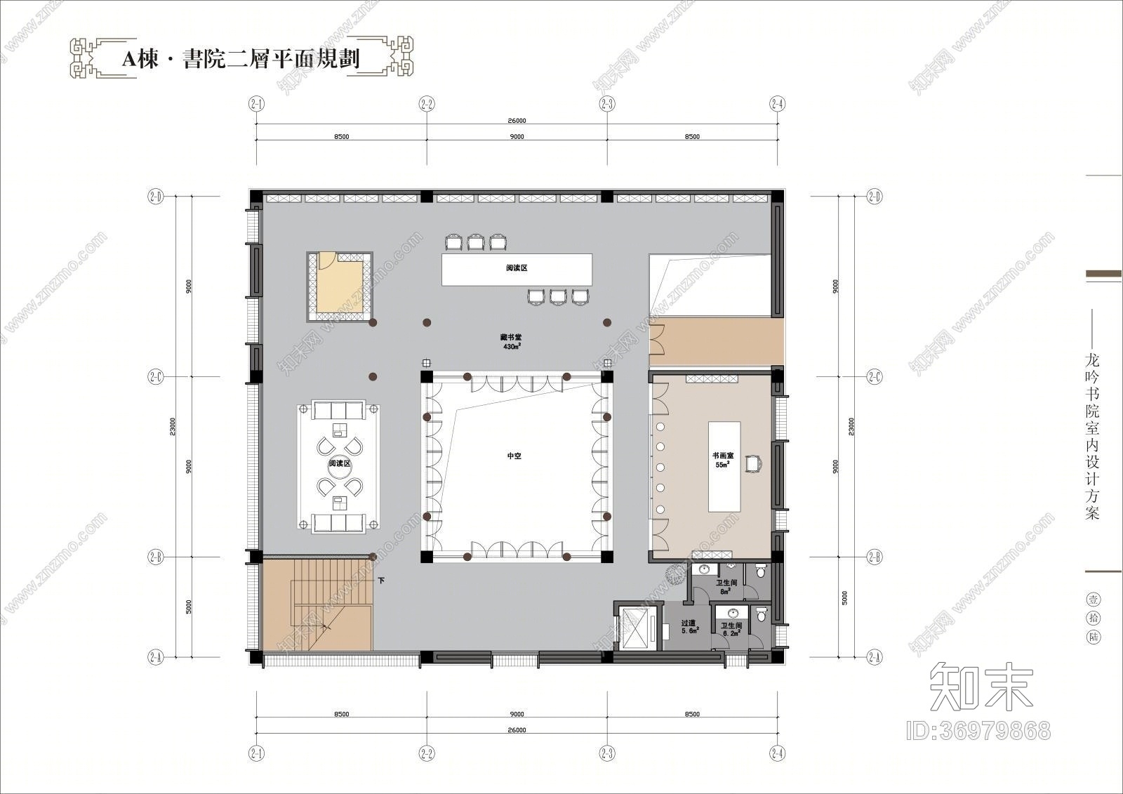 山西灵石石膏山龙吟书院cad施工图下载【ID:36979868】