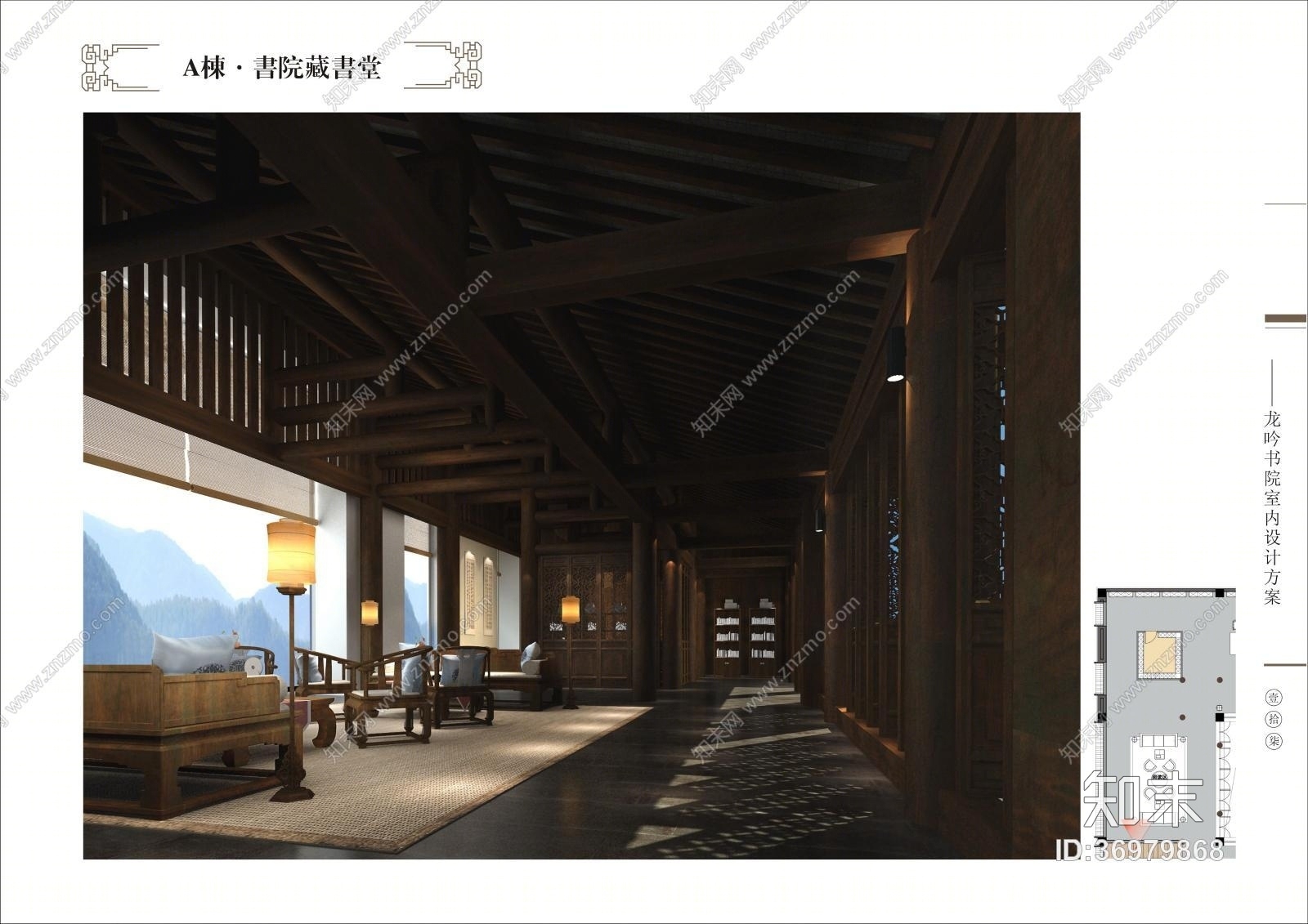 山西灵石石膏山龙吟书院cad施工图下载【ID:36979868】