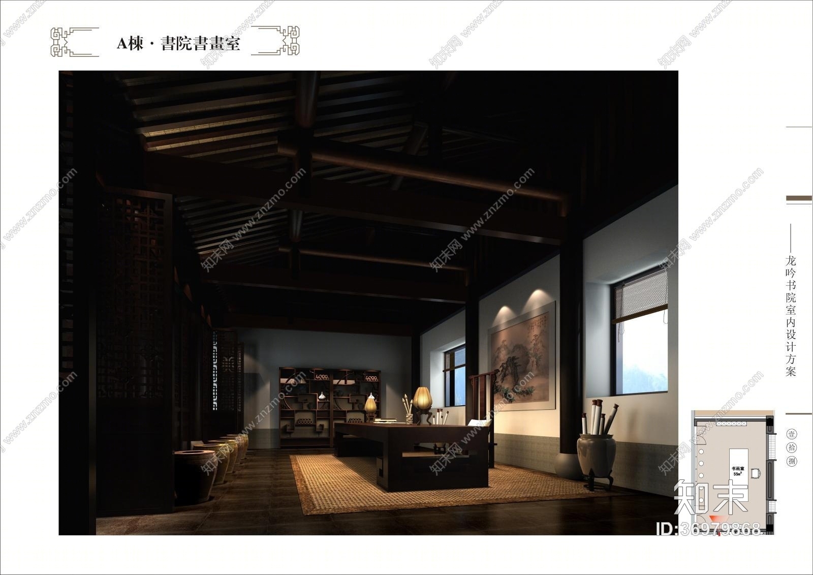 山西灵石石膏山龙吟书院cad施工图下载【ID:36979868】