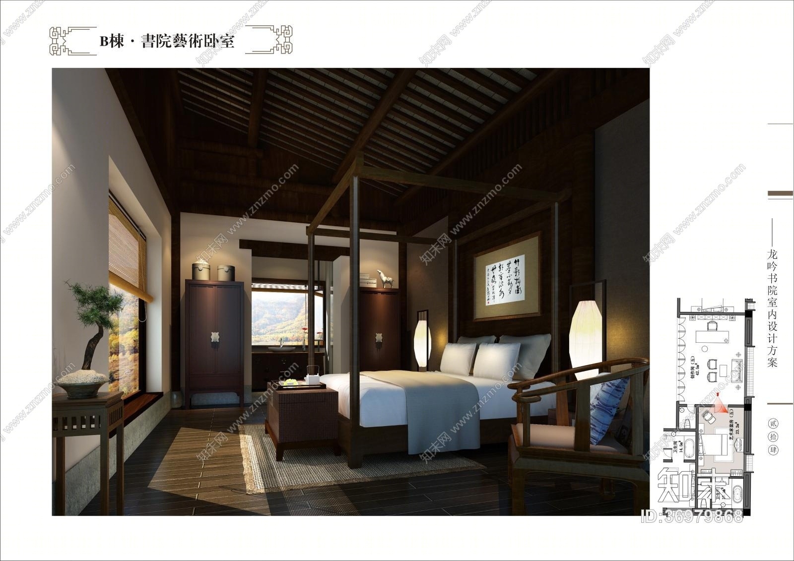 山西灵石石膏山龙吟书院cad施工图下载【ID:36979868】