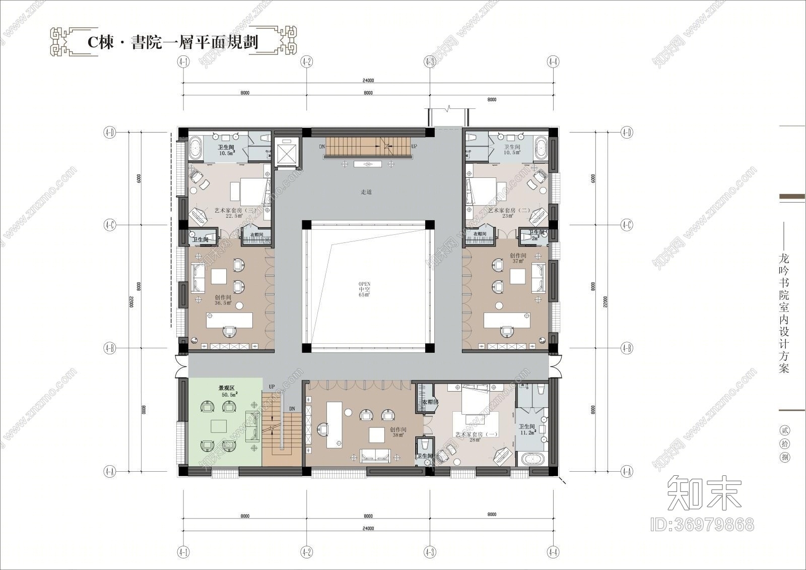 山西灵石石膏山龙吟书院cad施工图下载【ID:36979868】