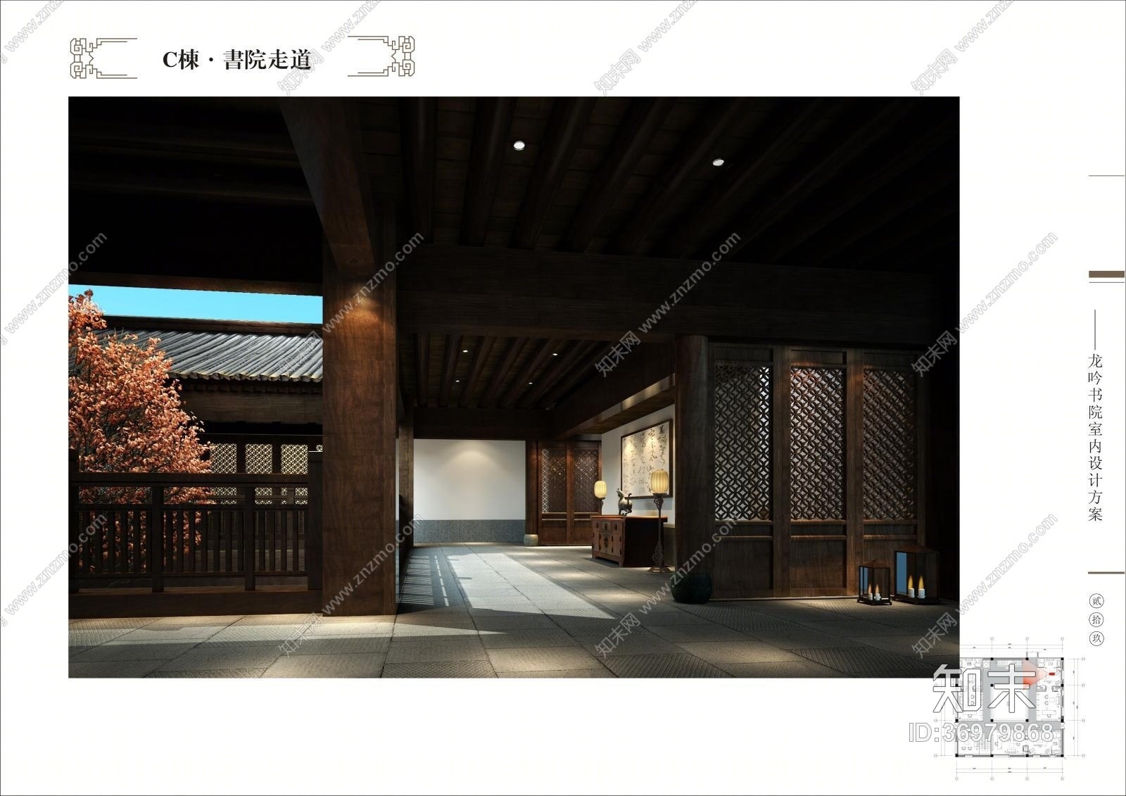 山西灵石石膏山龙吟书院cad施工图下载【ID:36979868】