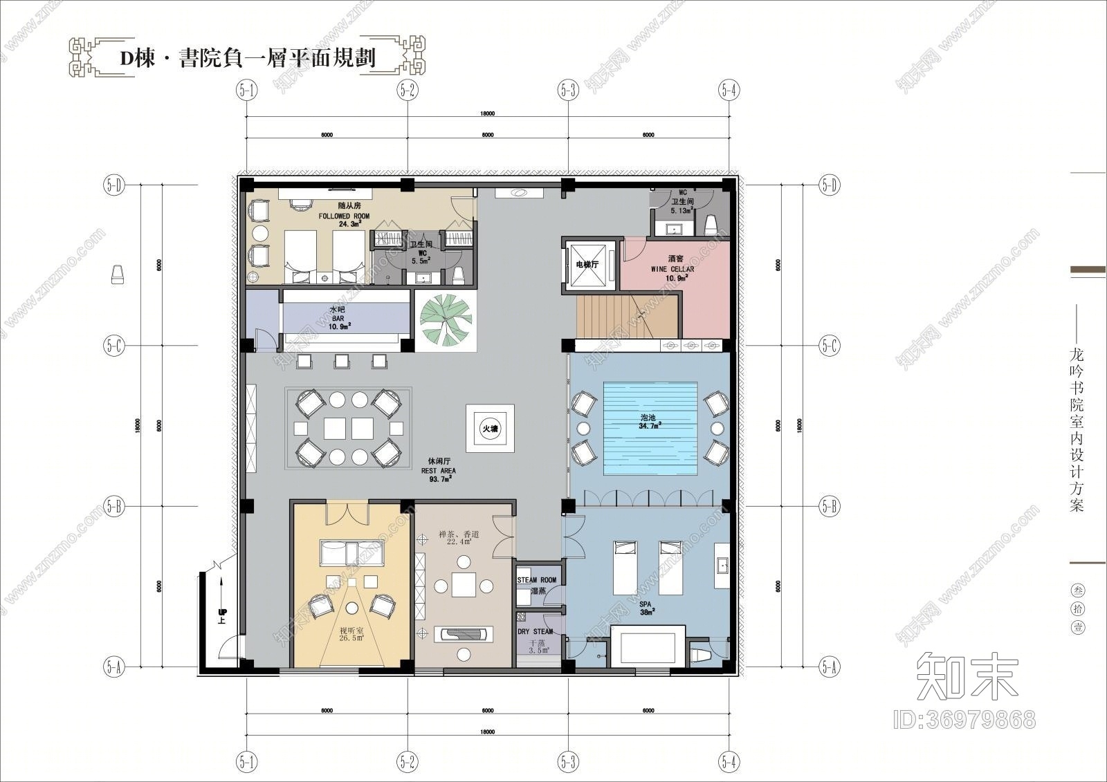 山西灵石石膏山龙吟书院cad施工图下载【ID:36979868】