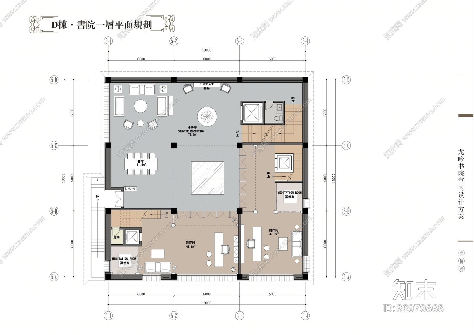 山西灵石石膏山龙吟书院cad施工图下载【ID:36979868】