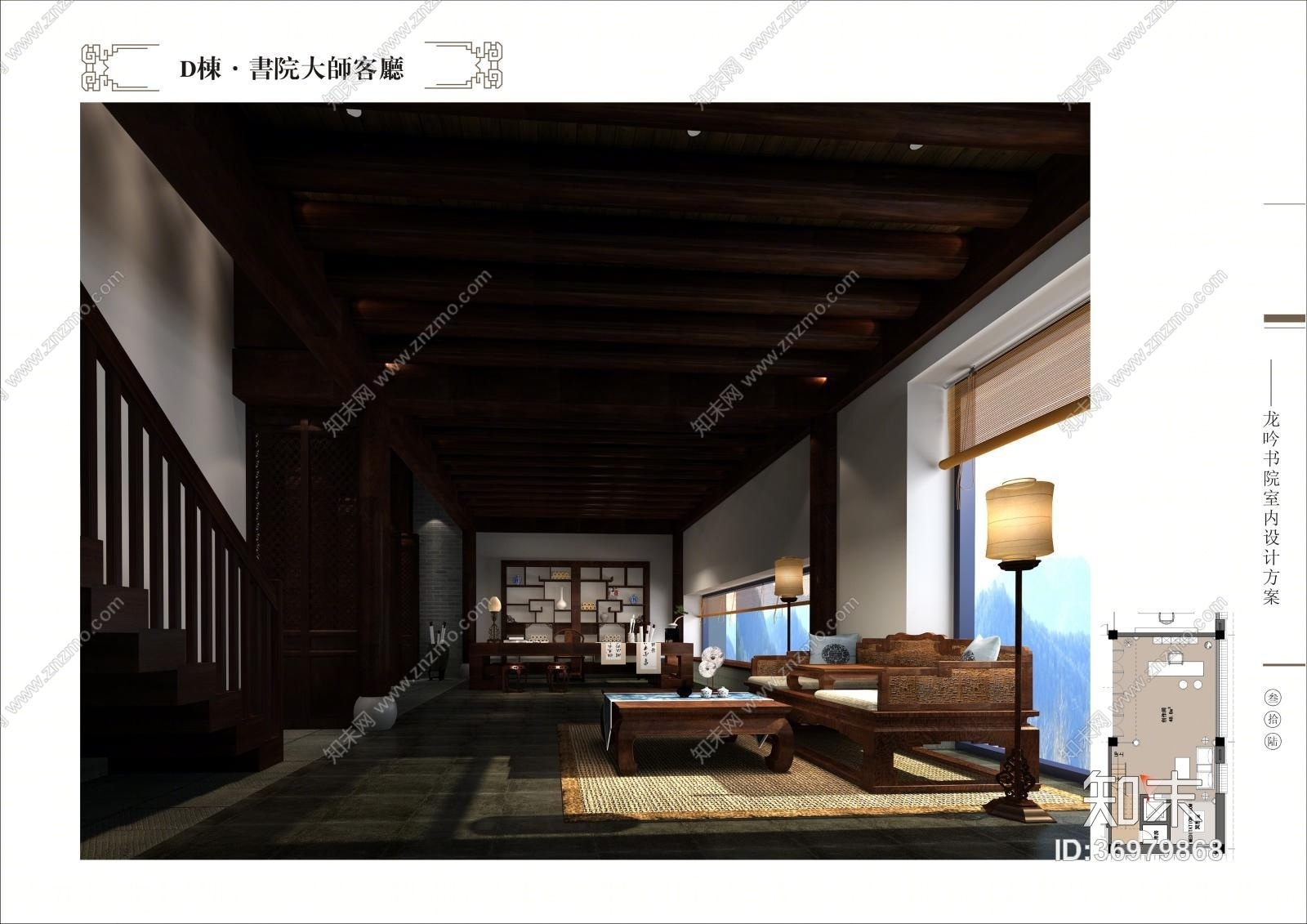 山西灵石石膏山龙吟书院cad施工图下载【ID:36979868】