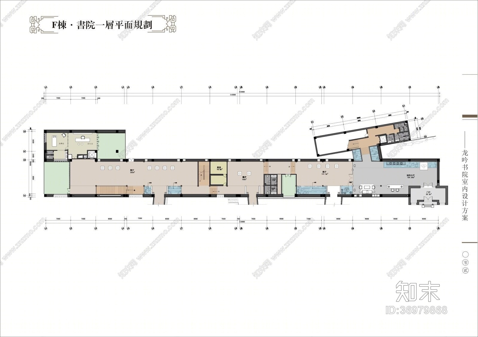 山西灵石石膏山龙吟书院cad施工图下载【ID:36979868】