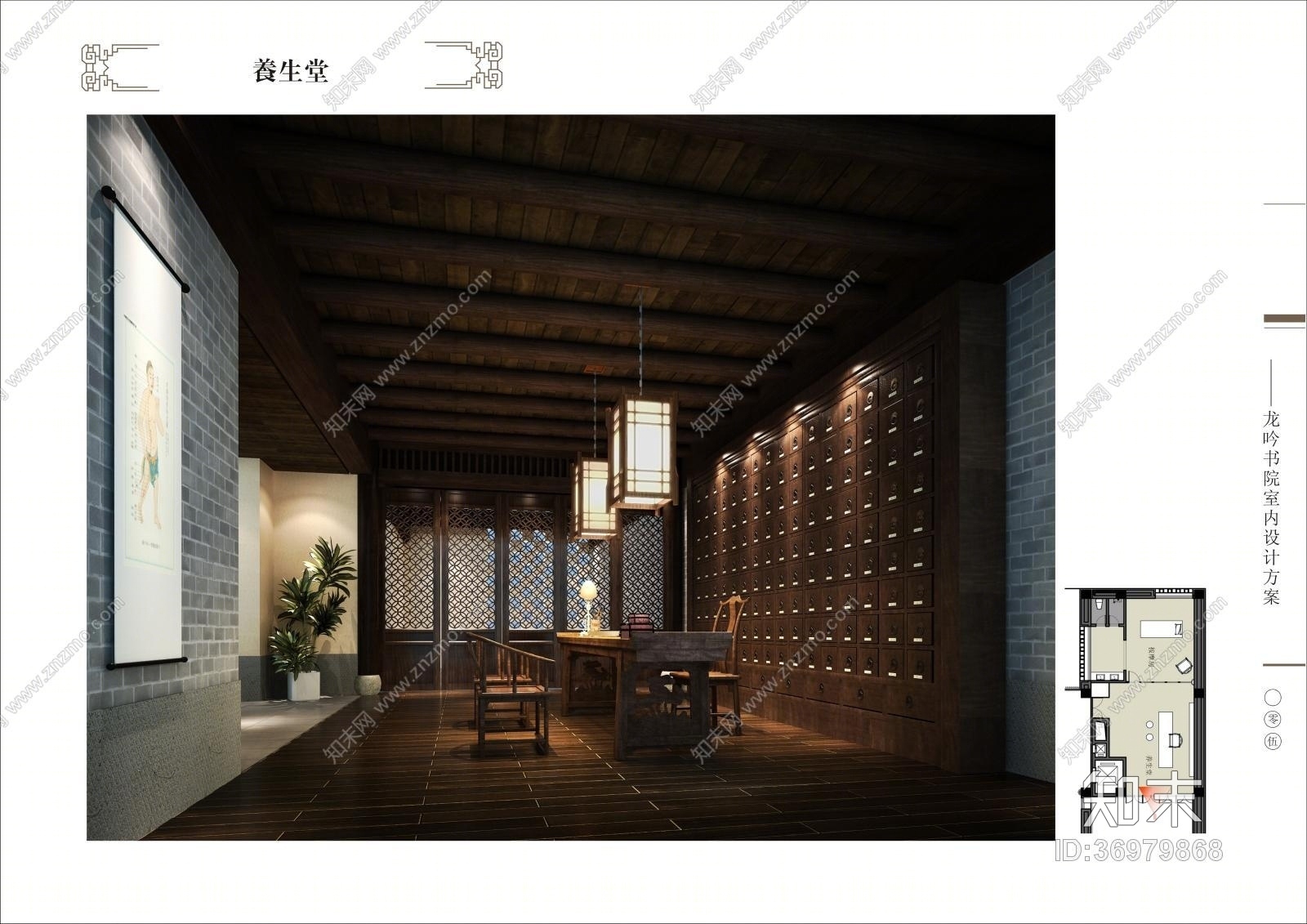 山西灵石石膏山龙吟书院cad施工图下载【ID:36979868】