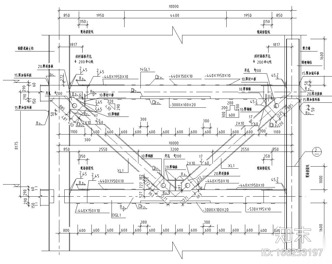 25套屋盖钢桁架结构详图设计cad施工图下载【ID:166253197】