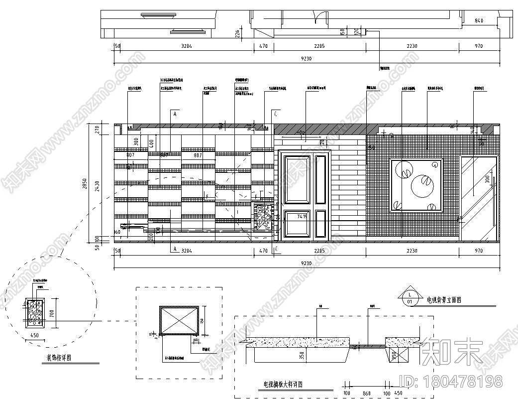 129㎡三室两厅平层公寓装修施工图设计cad施工图下载【ID:180478198】