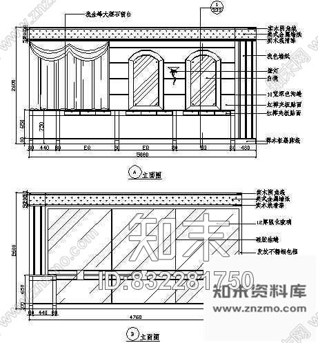 图块/节点美容中心立面图cad施工图下载【ID:832281750】