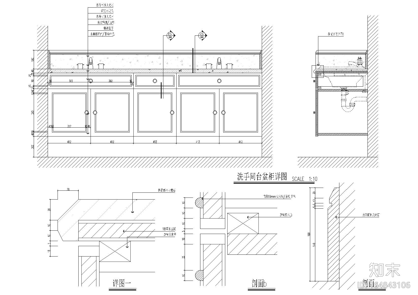 [重庆]某咖啡店室内装饰设计施工图+效果图施工图下载【ID:164843106】