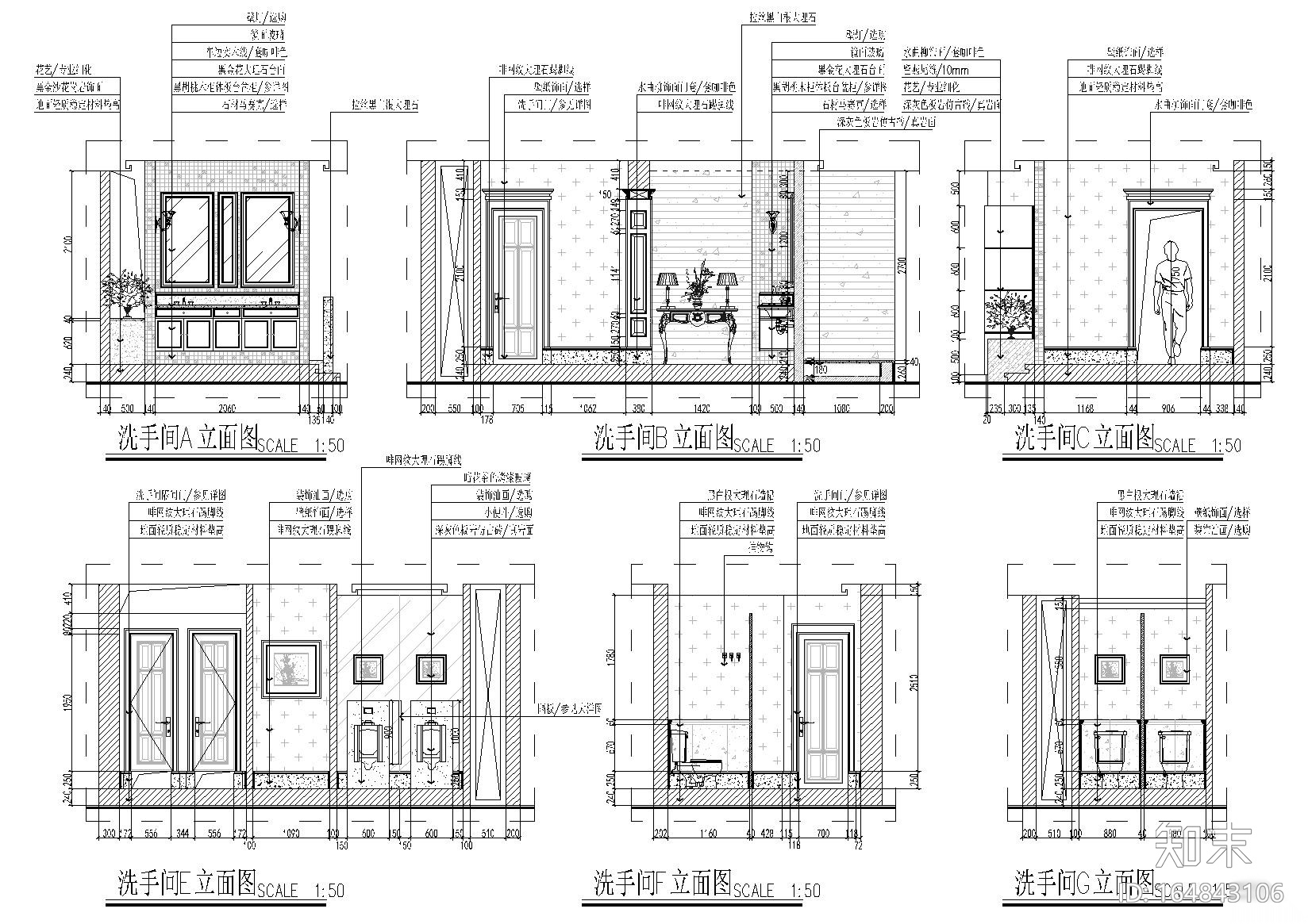 [重庆]某咖啡店室内装饰设计施工图+效果图施工图下载【ID:164843106】