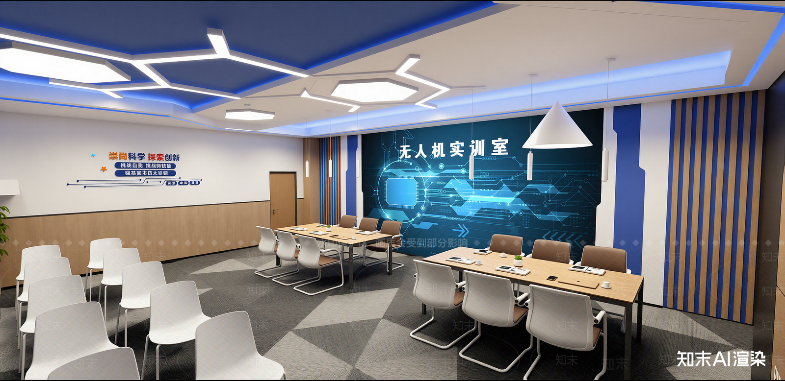 现代其他学校空间SU模型下载【ID:1216053083】