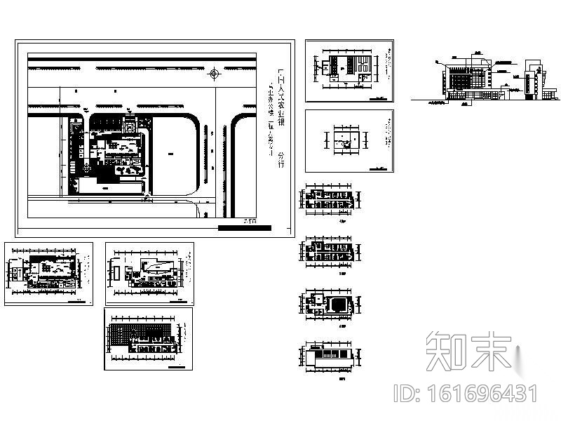 中国农业银行某支行营业办公楼方案设计图（含效果及模型...cad施工图下载【ID:161696431】
