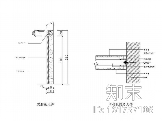 [浙江]某农场信用社装修图cad施工图下载【ID:161757106】