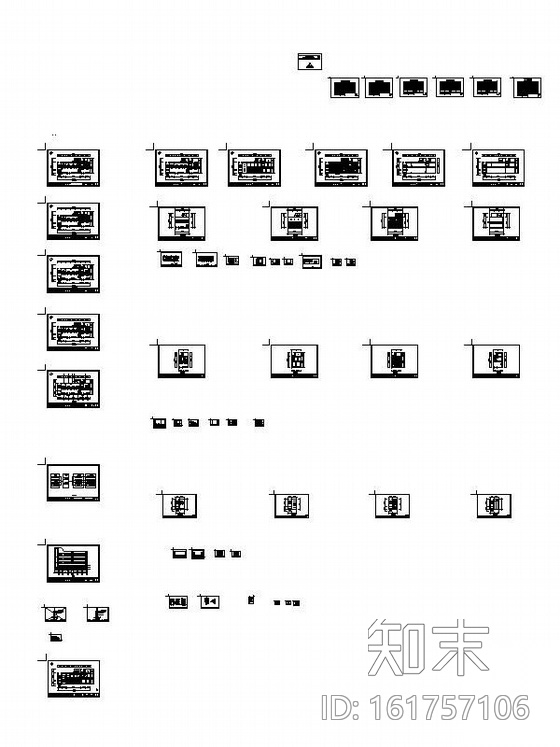 [浙江]某农场信用社装修图cad施工图下载【ID:161757106】