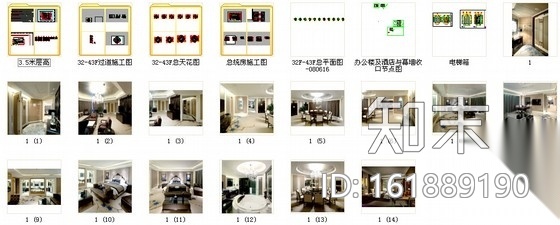 [天津]酒店现代客房及过道室内装修施工图（含实景图）cad施工图下载【ID:161889190】