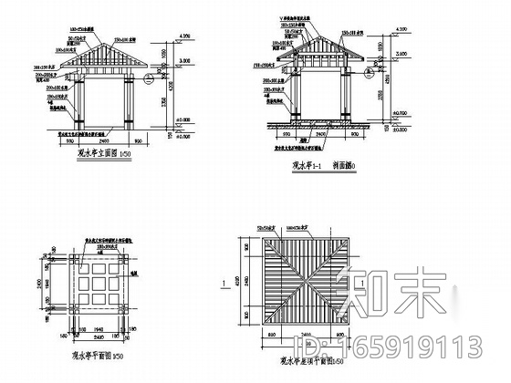 某办公楼屋顶花园景观施工图cad施工图下载【ID:165919113】