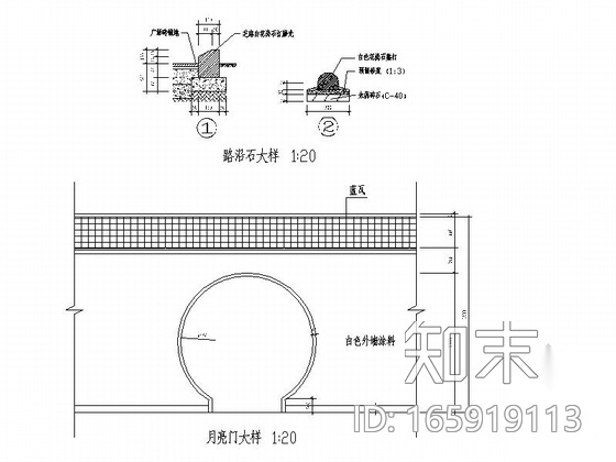 某办公楼屋顶花园景观施工图cad施工图下载【ID:165919113】