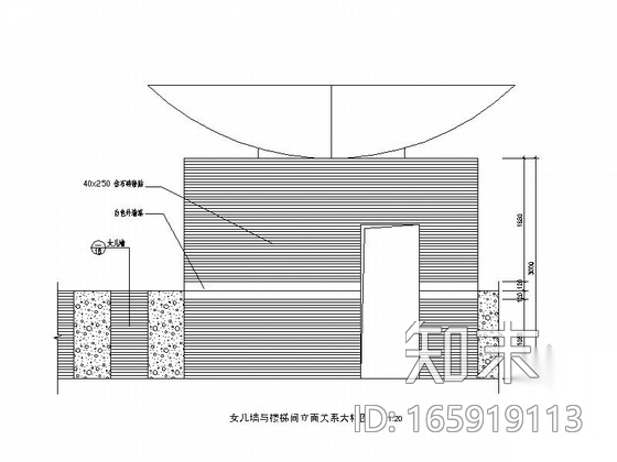 某办公楼屋顶花园景观施工图cad施工图下载【ID:165919113】