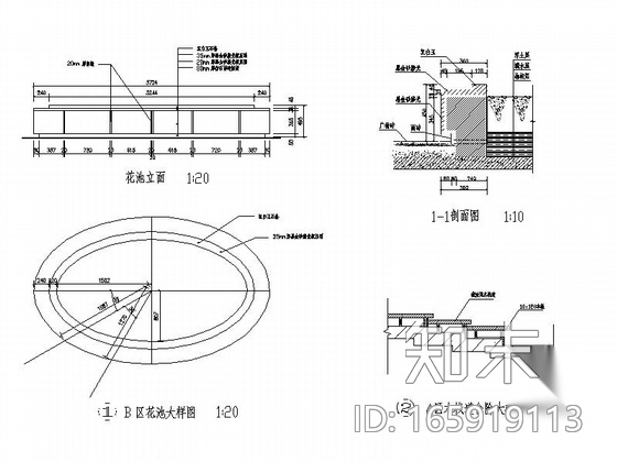 某办公楼屋顶花园景观施工图cad施工图下载【ID:165919113】