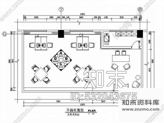 施工图山东某奢华大酒店阅览室施工图施工图下载【ID:532043675】