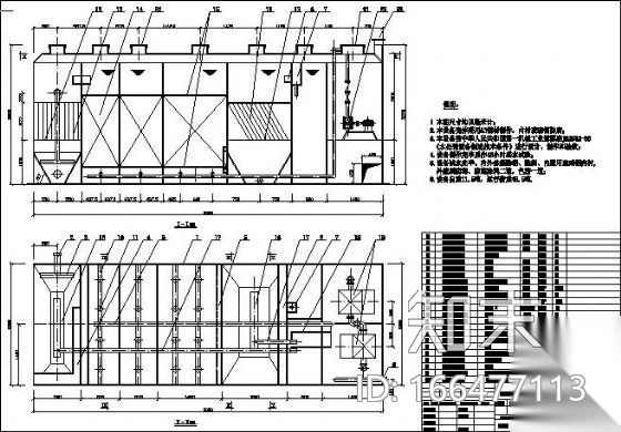 埋地式生活污水处理设备节点详图cad施工图下载【ID:166477113】