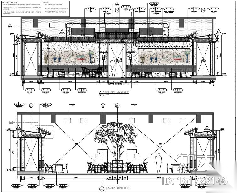 [广州]新世界酒店餐饮区室内装饰设计施工图cad施工图下载【ID:161728146】