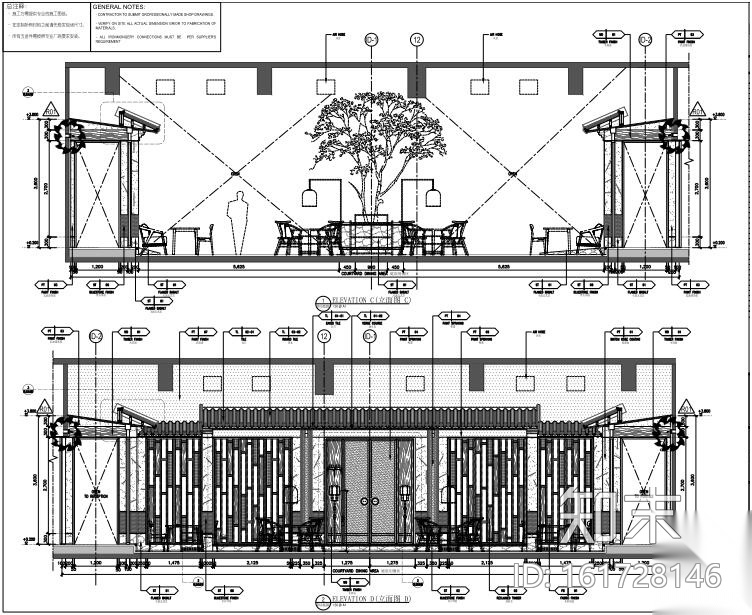 [广州]新世界酒店餐饮区室内装饰设计施工图cad施工图下载【ID:161728146】