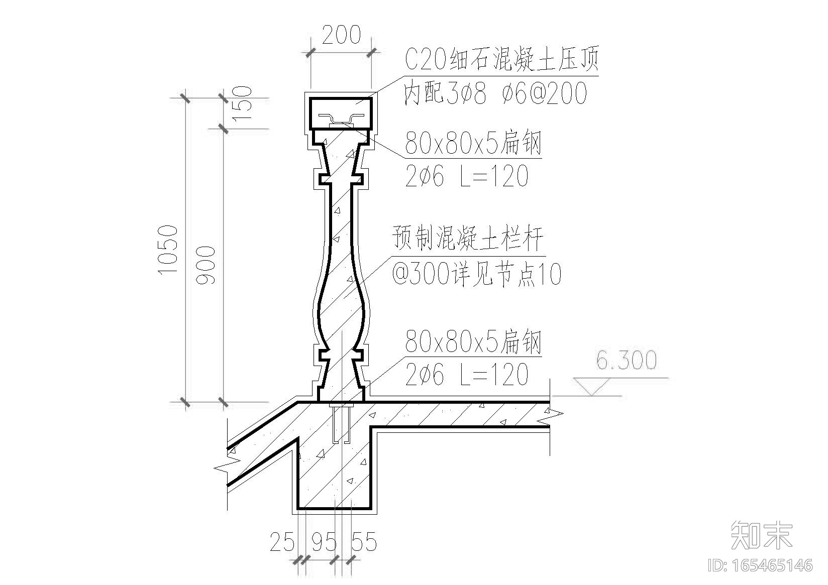 欧式栏杆详图（欧式围墙cad施工图下载【ID:165465146】