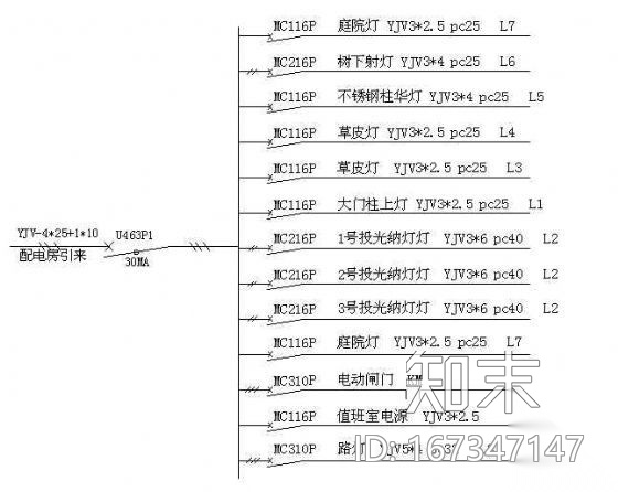 某办公大楼周边设计平面及照明图施工图下载【ID:167347147】