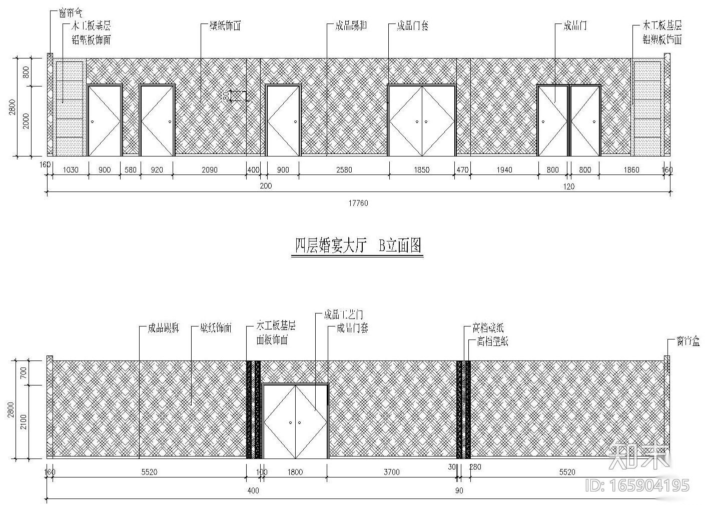 [山东]某大型L形酒店全套施工图设计（附效果图）cad施工图下载【ID:165904195】