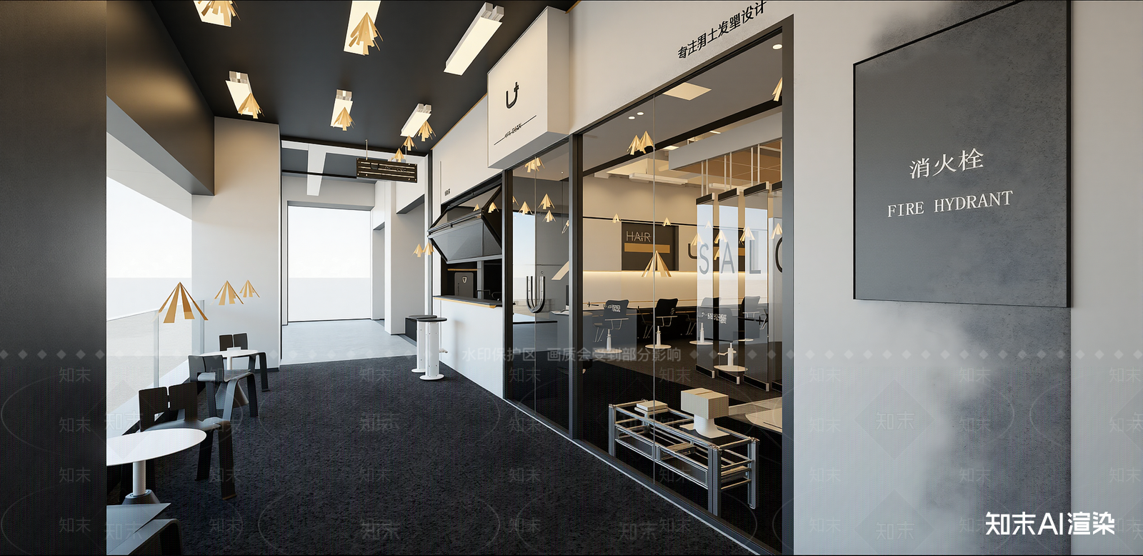 现代其他店铺SU模型下载【ID:1216009459】