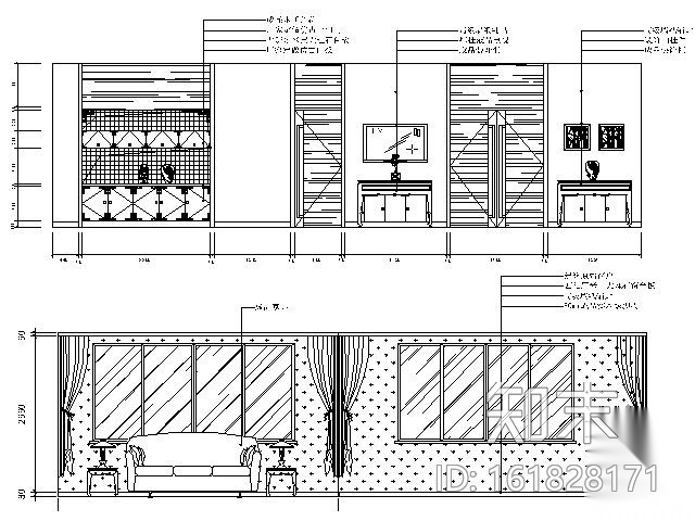 [江苏]某建设集团三层办公楼施工图施工图下载【ID:161828171】