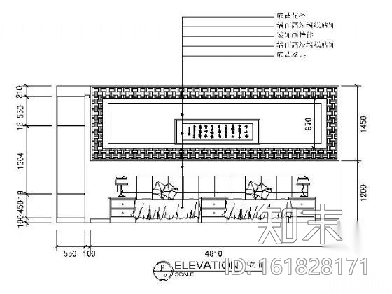 [江苏]某建设集团三层办公楼施工图施工图下载【ID:161828171】