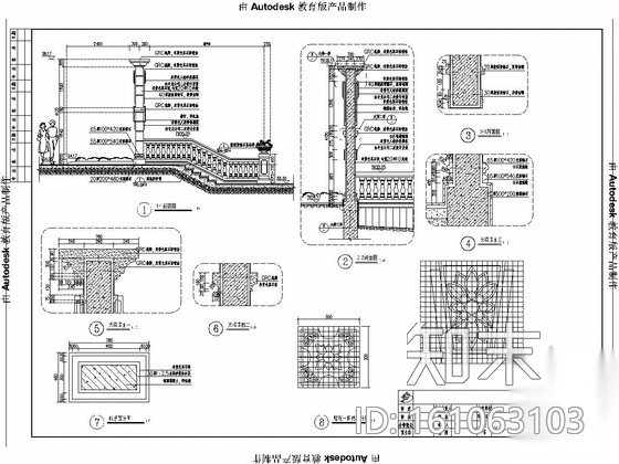 [湖北]欧式花园居住小区全套景观工程施工图纸cad施工图下载【ID:161063103】