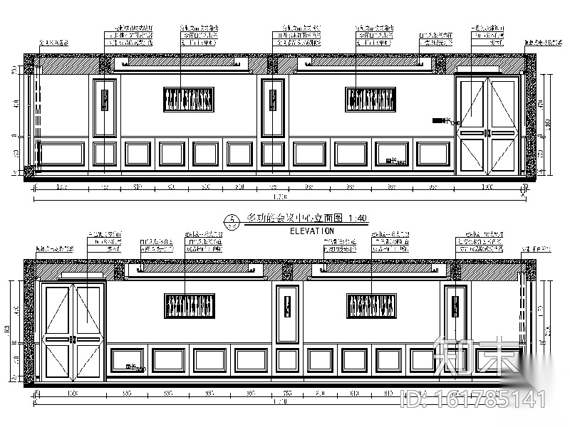 全套简欧风格办公楼详细设计施工图cad施工图下载【ID:161785141】