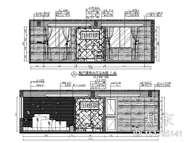 全套简欧风格办公楼详细设计施工图cad施工图下载【ID:161785141】