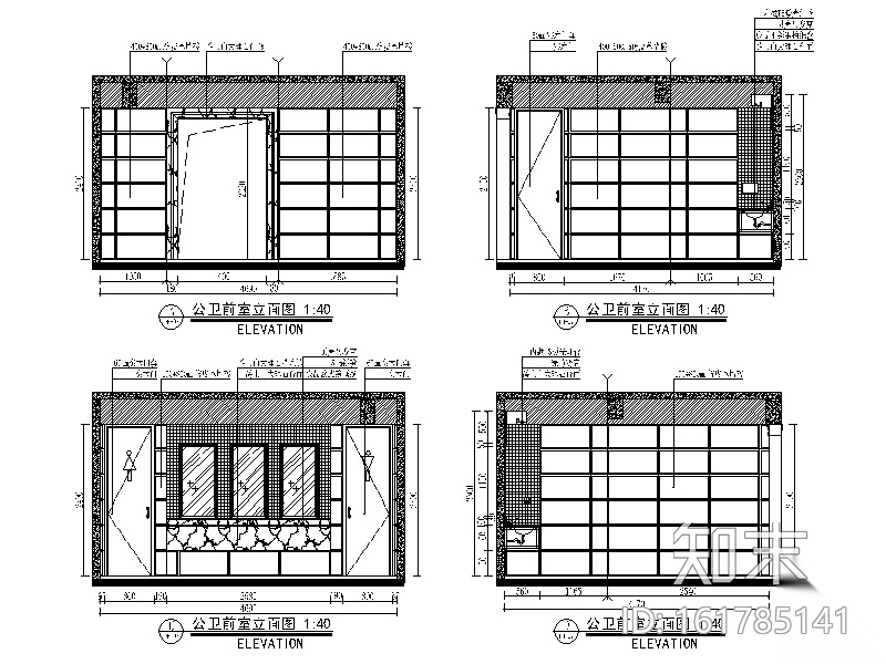 全套简欧风格办公楼详细设计施工图cad施工图下载【ID:161785141】