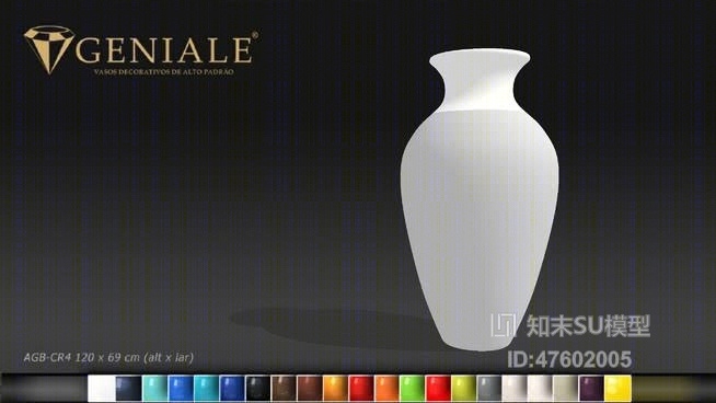 花瓶SU模型下载【ID:919310938】