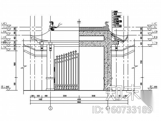 仿古建施工图下载【ID:160733189】